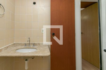 Apartamento para alugar com 60m², 2 quartos e 1 vaga Apartamento para alugar com 60m², 2 quartos e 1 vagaBanheiro