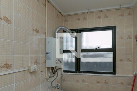 Apartamento para alugar com 60m², 2 quartos e 1 vaga Apartamento para alugar com 60m², 2 quartos e 1 vagaLavanderia