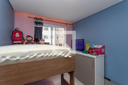 Quarto 2  de apartamento à venda com 2 quartos, 43m² em Piraporinha, Diadema