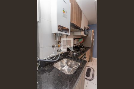 Apartamento à venda com 43m², 2 quartos e 1 vagaÁrea de serviço 