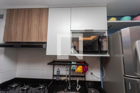 Apartamento à venda com 43m², 2 quartos e 1 vagaCozinha 
