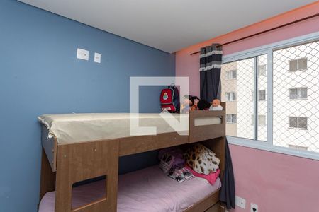 Apartamento à venda com 43m², 2 quartos e 1 vagaQuarto 2 