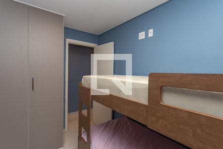 Apartamento à venda com 43m², 2 quartos e 1 vagaQuarto 2 