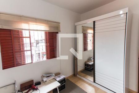 Casa à venda com 256m², 6 quartos e 3 vagas Casa à venda com 256m², 6 quartos e 3 vagasQuarto 1