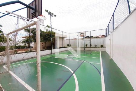 Apartamento à venda com 57m², 2 quartos e 1 vagaÁrea comum - Quadra