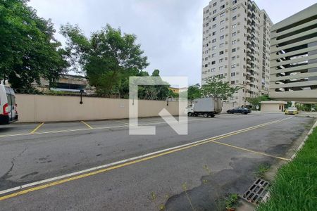 Apartamento à venda com 57m², 2 quartos e 1 vagaVista