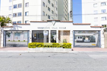 Apartamento à venda com 63m², 2 quartos e 1 vagaFachada do condomínio