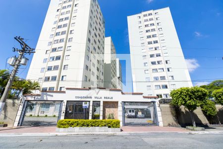 Apartamento à venda com 63m², 2 quartos e 1 vagaFachada e portaria
