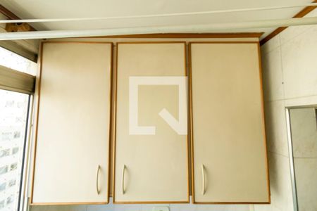 Apartamento à venda com 63m², 2 quartos e 1 vagaDetalhe da area de serviço