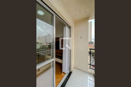Apartamento para alugar com 55m², 2 quartos e 1 vagaSacada