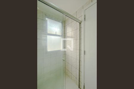 Apartamento para alugar com 55m², 2 quartos e 1 vagaBanheiro da Suíte