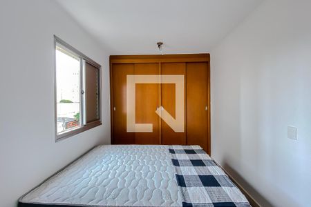 Apartamento para alugar com 55m², 2 quartos e 1 vagaSuíte