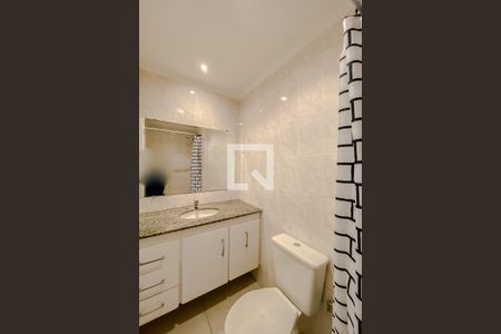 Apartamento para alugar com 55m², 2 quartos e 1 vagaBanheiro Social