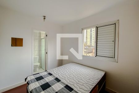 Apartamento para alugar com 55m², 2 quartos e 1 vagaSuíte