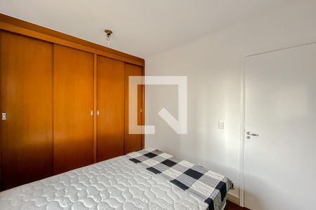 Apartamento para alugar com 55m², 2 quartos e 1 vagaSuíte