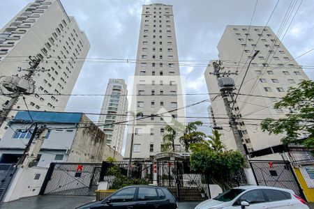 Apartamento para alugar com 55m², 2 quartos e 1 vagaFachada