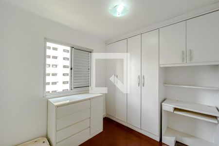Apartamento para alugar com 55m², 2 quartos e 1 vagaQuarto