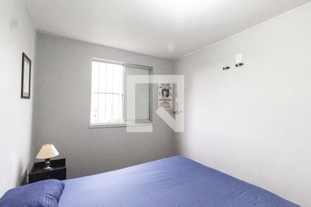 Apartamento para alugar com 62m², 2 quartos e 1 vagaQuarto 2