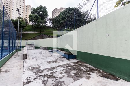 Apartamento para alugar com 62m², 2 quartos e 1 vagaPista de skate