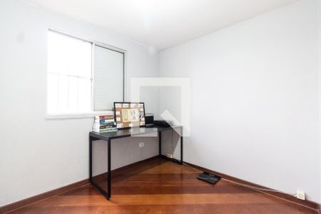 Quarto 1 de apartamento para alugar com 2 quartos, 62m² em Vila Nova Cachoeirinha, São Paulo