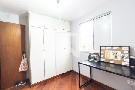 Quarto 1 de apartamento para alugar com 2 quartos, 62m² em Vila Nova Cachoeirinha, São Paulo