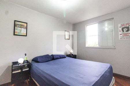 Apartamento para alugar com 62m², 2 quartos e 1 vagaQuarto 2