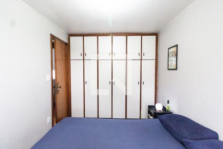 Apartamento para alugar com 62m², 2 quartos e 1 vagaQuarto 2