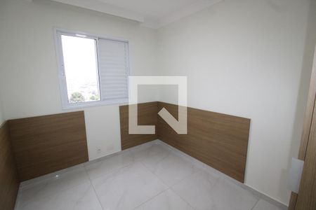 Apartamento à venda com 74m², 3 quartos e 2 vagasQuarto 2