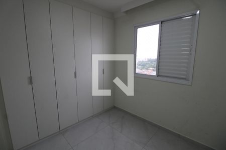 Apartamento à venda com 74m², 3 quartos e 2 vagasSuite
