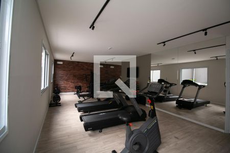 Apartamento para alugar com 19m², 1 quarto e sem vagaAcademia