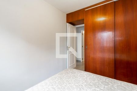 Apartamento para alugar com 68m², 2 quartos e 1 vaga Apartamento para alugar com 68m², 2 quartos e 1 vagaQuarto 2
