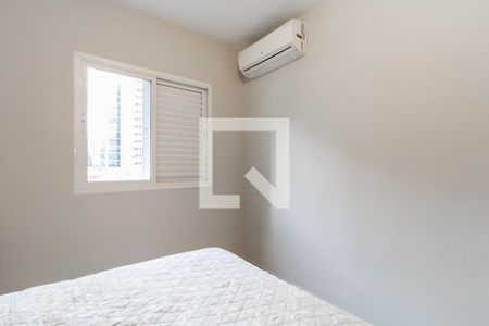 Apartamento para alugar com 68m², 2 quartos e 1 vaga Apartamento para alugar com 68m², 2 quartos e 1 vagaQuarto 2