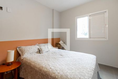Apartamento para alugar com 68m², 2 quartos e 1 vaga Apartamento para alugar com 68m², 2 quartos e 1 vagaQuarto 2
