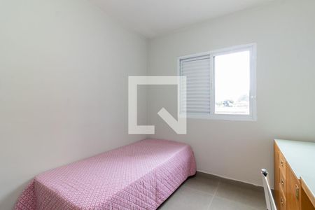 Quarto 1 de apartamento para alugar com 2 quartos, 68m² em Vila Olímpia, São Paulo