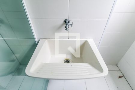 Apartamento para alugar com 44m², 2 quartos e 1 vaga Apartamento para alugar com 44m², 2 quartos e 1 vagaÁrea de Serviço