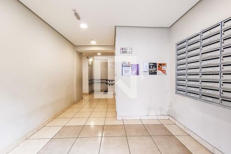 Apartamento para alugar com 44m², 2 quartos e 1 vaga Apartamento para alugar com 44m², 2 quartos e 1 vagaÁrea Comum - Hall Social