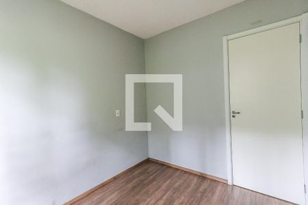 Apartamento para alugar com 44m², 2 quartos e 1 vaga Apartamento para alugar com 44m², 2 quartos e 1 vagaQuarto 2