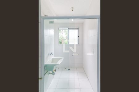 Apartamento para alugar com 44m², 2 quartos e 1 vaga Apartamento para alugar com 44m², 2 quartos e 1 vagaÁrea de Serviço