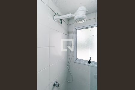 Apartamento para alugar com 44m², 2 quartos e 1 vaga Apartamento para alugar com 44m², 2 quartos e 1 vagaBanheiro - Detalhe