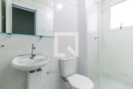 Apartamento para alugar com 44m², 2 quartos e 1 vaga Apartamento para alugar com 44m², 2 quartos e 1 vagaBanheiro
