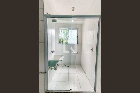 Apartamento para alugar com 44m², 2 quartos e 1 vaga Apartamento para alugar com 44m², 2 quartos e 1 vagaÁrea de Serviço