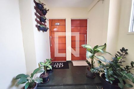 Apartamento à venda com 56m², 2 quartos e 1 vagaEntrada