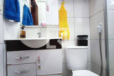 Apartamento à venda com 56m², 2 quartos e 1 vagaBanheiro