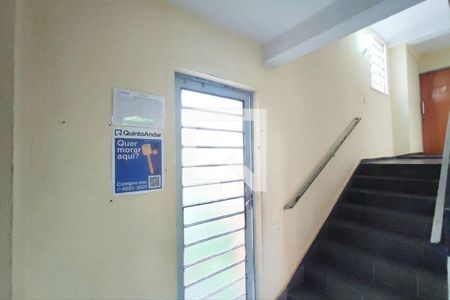Apartamento à venda com 56m², 2 quartos e 1 vagaPLACA INSTALADA NO HALL DE ENTRADA 