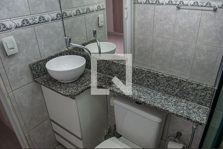 Apartamento à venda com 68m², 2 quartos e 1 vagaquarto 2 suite