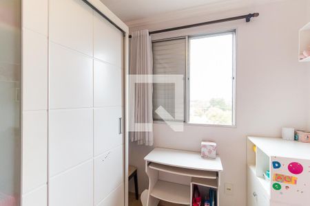Apartamento para alugar com 56m², 2 quartos e 1 vagaQuarto 2