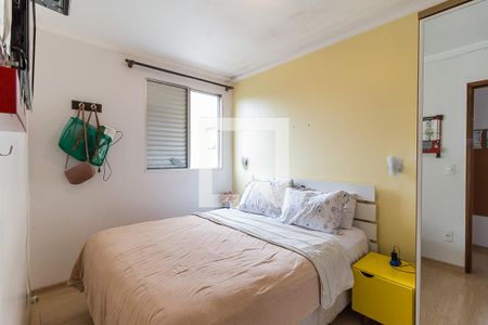 Apartamento para alugar com 56m², 2 quartos e 1 vagaQuarto 1