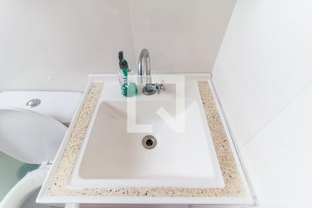 Apartamento para alugar com 56m², 2 quartos e 1 vagaBanheiro