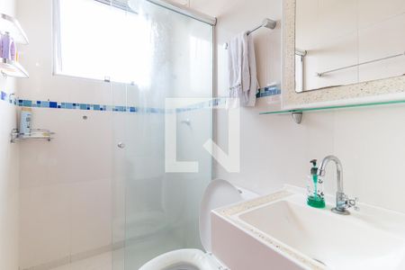 Apartamento para alugar com 56m², 2 quartos e 1 vagaBanheiro