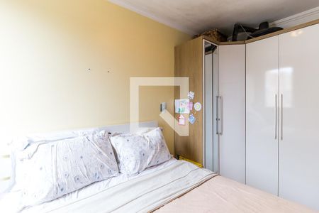Apartamento para alugar com 56m², 2 quartos e 1 vagaQuarto 1